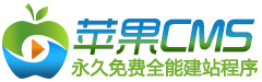 贵妃直播视频app安卓版下载